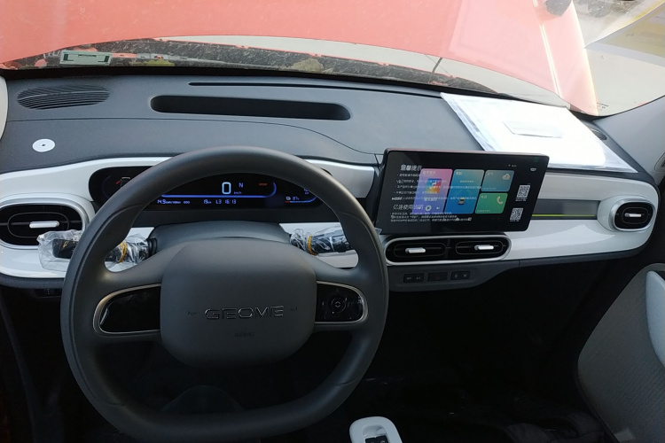 吉利银河 2025款 210km 熊猫骑士中控内饰12