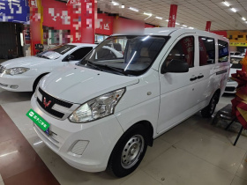 五菱汽车 五菱荣光V 2016款 1.2L实用型 无助力