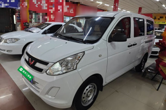 五菱汽车 五菱荣光V 2016款 1.2L实用型 无助力