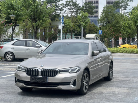 宝马5系 2021款 530Li 领先型 豪华套装