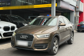 奥迪Q3 2015款 35 TFSI 百万纪念智领型