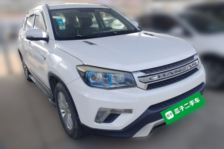 长安CS75 2016款 1.8T 自动精英型 国V车身外观3