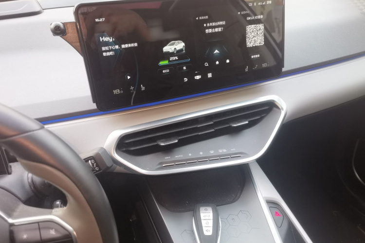 吉利几何C 2020款 甄选续航版 550KM C++ Pro局部细节16