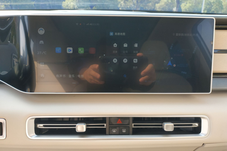 吉利汽车 吉利icon 2023款 1.5TD 巧克力醇巧版局部细节16