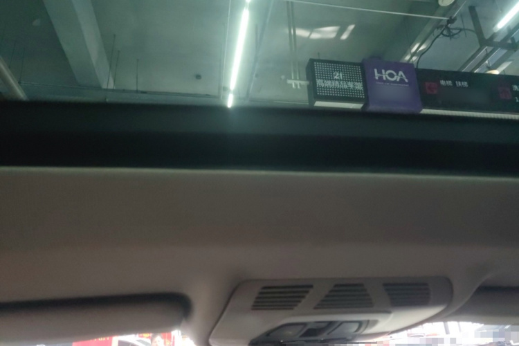 宝马1系 2018款 118i 设计套装型中控内饰22