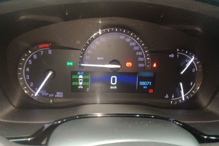 凯迪拉克XT5 2018款 28E 四驱技术型局部细节14