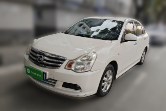 日产 轩逸 2019款 经典 1.6XE+ CVT智联领先版