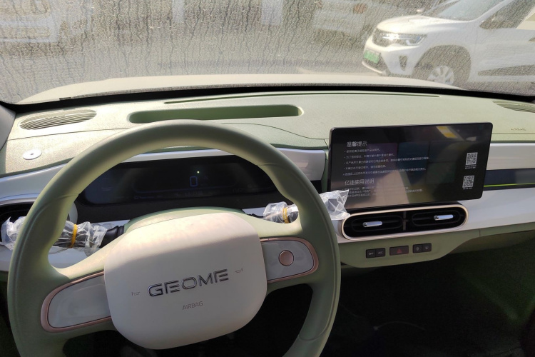 吉利银河 熊猫 2025款 210km 元气熊中控内饰12