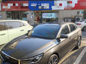 吉利汽车 帝豪 2023款 第4代冠军版 1.5L CVT尊贵型