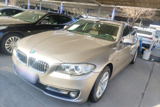 宝马5系 2017款 520Li 典雅型