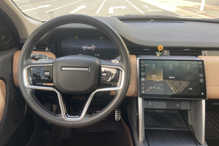 路虎 发现运动版 2024款 豪华定制版局部细节16