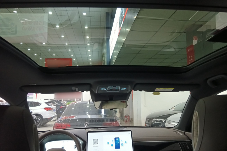 比亚迪 宋PLUS新能源 2025款 DM-i 智驾版 112KM 尊荣型中控内饰22