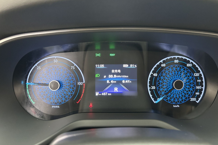 红旗E-QM5 2023款 620km PLUS局部细节14