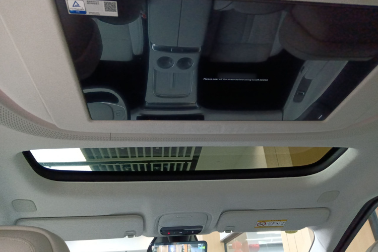 小鹏X9 2025款 星舰版局部细节22