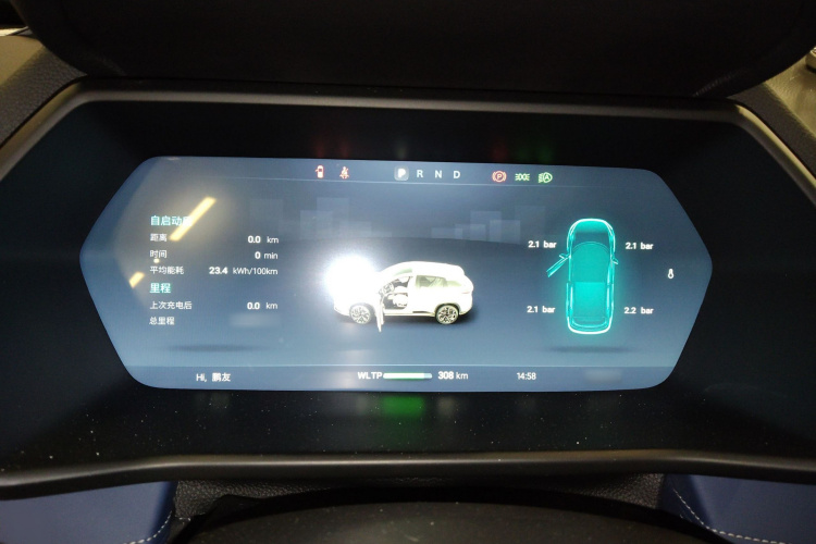 小鹏G3 2021款 G3i 460N局部细节14