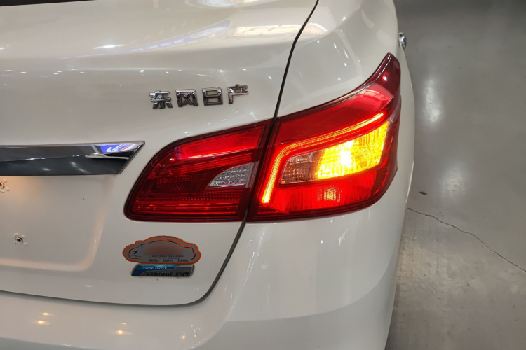 日产 轩逸 2019款 1.6XV CVT智联尊享版 国VI车身外观6006