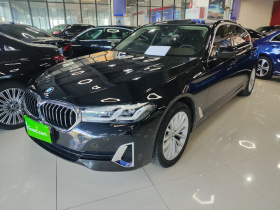 宝马5系 2021款 525Li 豪华套装
