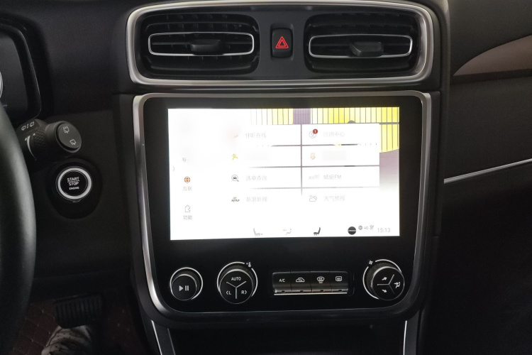 领克01 2019款 2.0T 两驱型版 国VI局部细节16