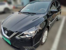 日产 轩逸 2024款 改款二 经典 1.6XE CVT舒适版