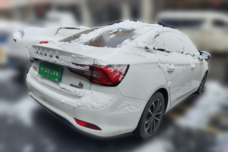 荣威i5 2020款 1.5L 自动4G互联领豪旗舰版车身外观7