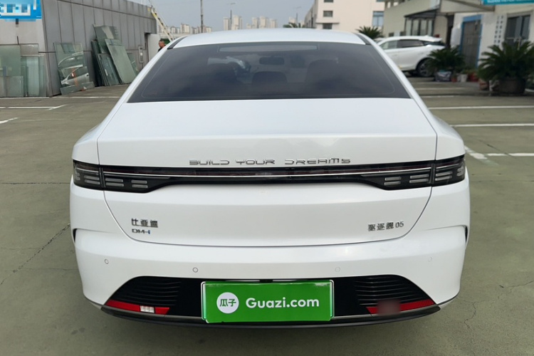 比亚迪 驱逐舰05 2024款 荣耀版 DM-i 55KM 豪华型车身外观6001