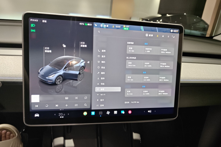 特斯拉 Model Y 2024款 后轮驱动版局部细节14