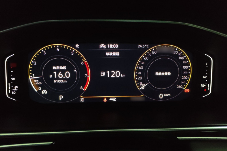 大众 途观L 2022款 330TSI 自动两驱R-Line越享版局部细节14