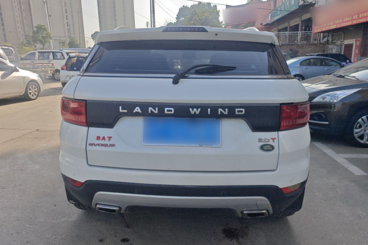 陆风X7 2015款 2.0T 全景尊贵版车身外观6