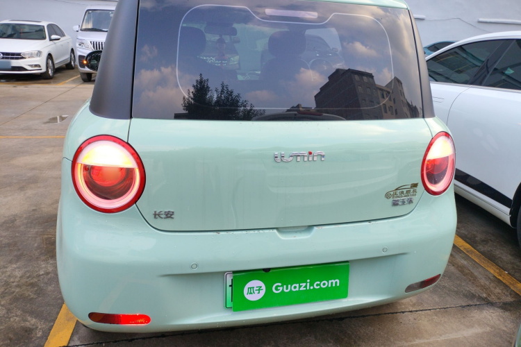 长安启源 长安Lumin 2023款 205km 香沁款车身外观6