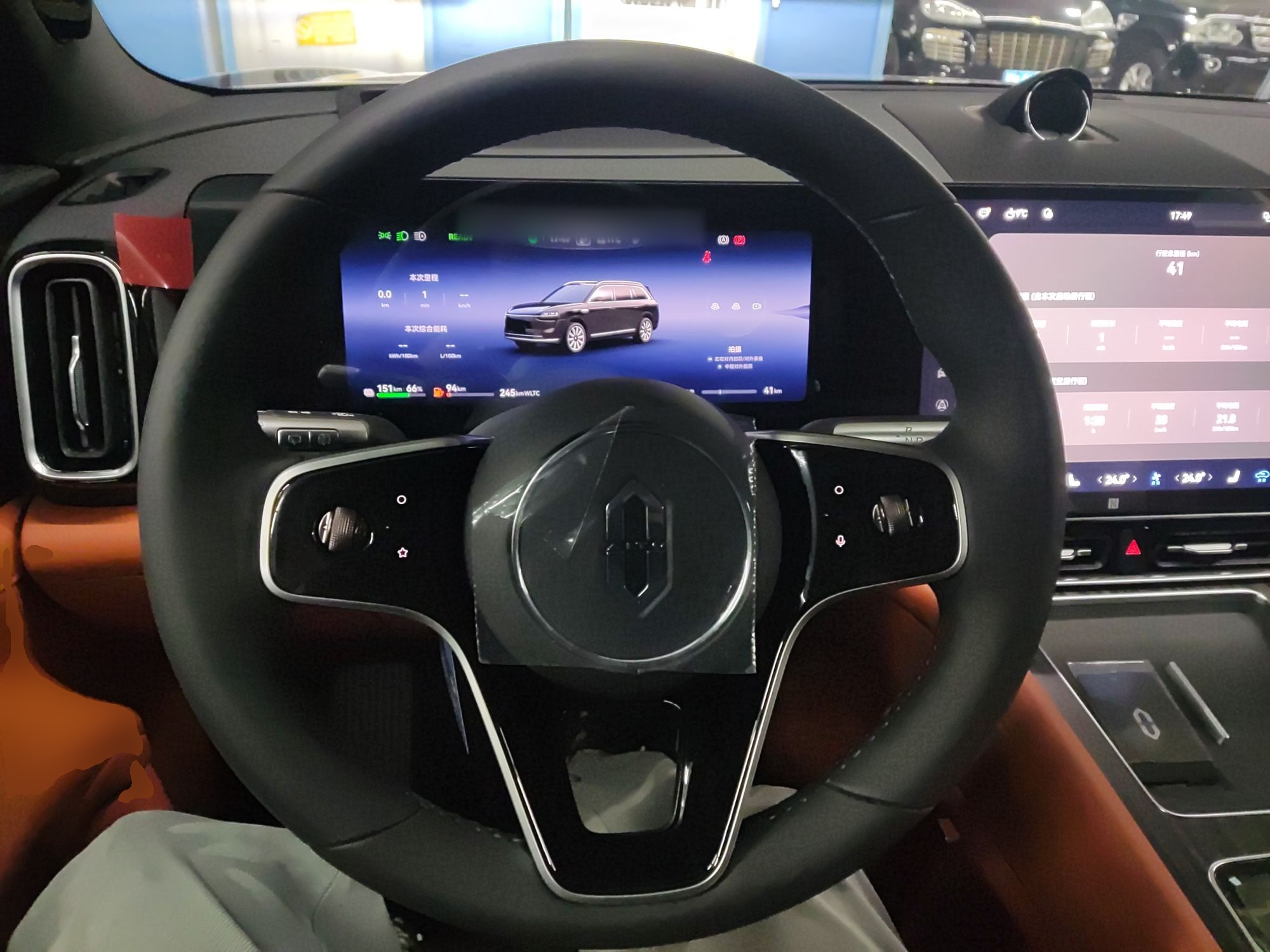 鸿蒙智行 问界M9 2025款 增程 Ultra版 52kWh 6座版