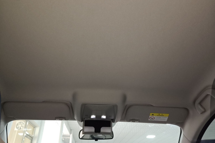 比亚迪 驱逐舰05 2023款 冠军版 DM-i 55KM 豪华型中控内饰22