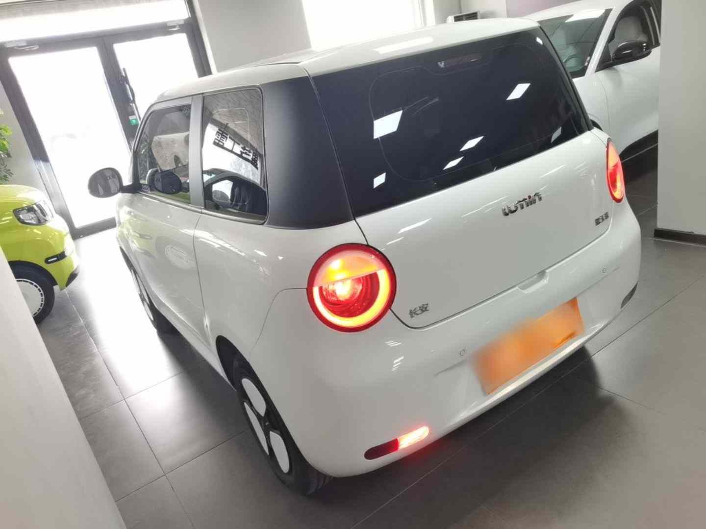 长安启源 长安Lumin 2023款 205km 香沁款(3)
