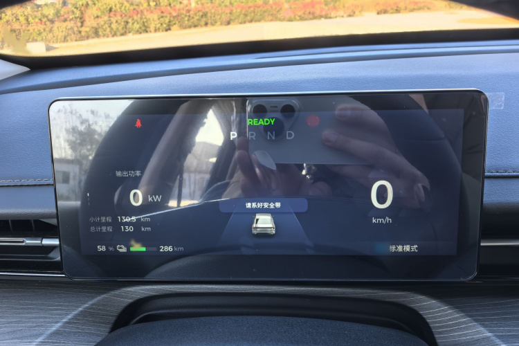 五菱汽车 五菱星光 2024款 共创版 510 进阶型局部细节14