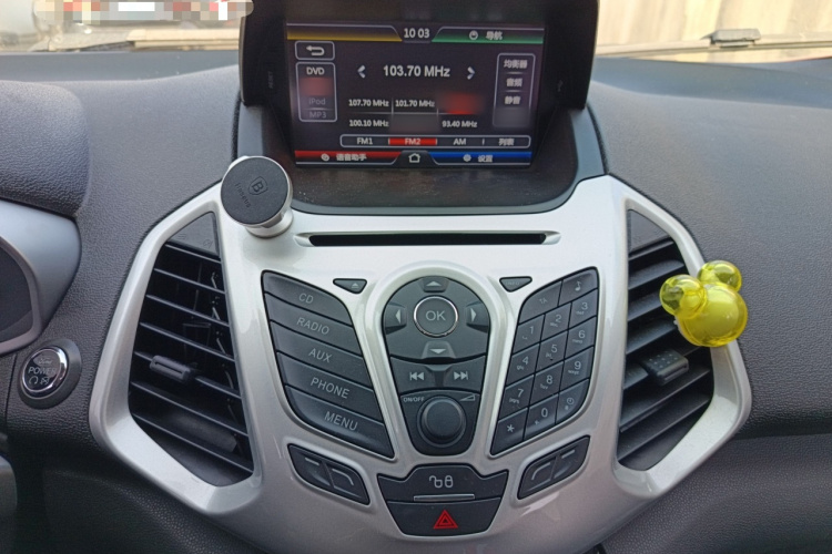 福特 翼搏 2013款 1.5L 自动尊贵型局部细节16