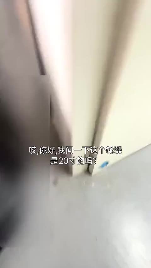 视频封面 0
