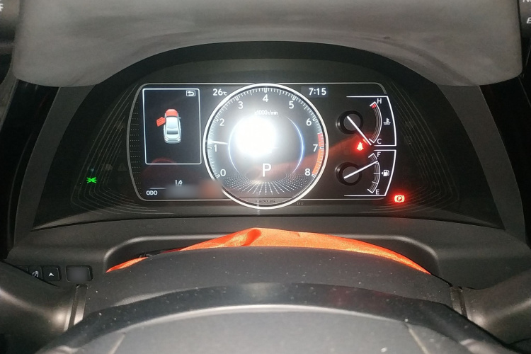 雷克萨斯ES 2022款 200 卓越版局部细节14