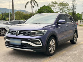 大众 途铠 2021款 280TSI DSG舒适版