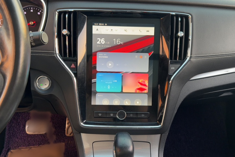 荣威RX5 2016款 20T 两驱自动互联网智享版局部细节16