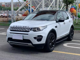 路虎 发现神行(进口) 2015款 2.0T SE