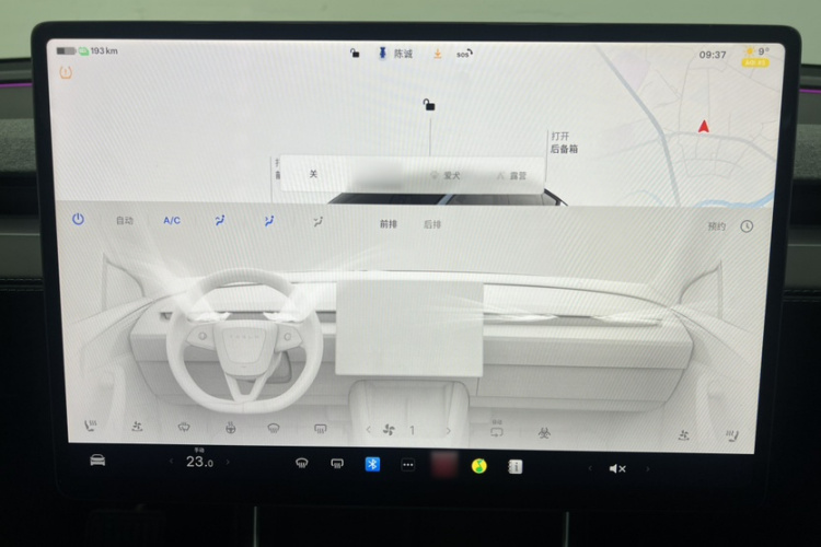 特斯拉 Model Y 2025款 后轮驱动版局部细节16