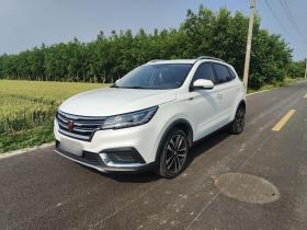 荣威RX3 2020款 1.6L CVT狮王宝座4G互联旗舰版