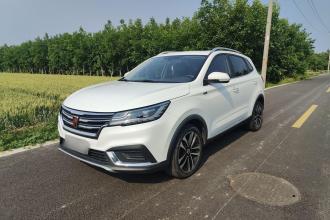 荣威RX3 2020款 1.6L CVT狮王宝座4G互联旗舰版
