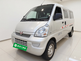 五菱汽车 五菱荣光 2021款 1.5L加长基本型封窗车2座L3C