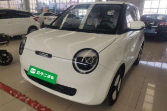 长安启源 长安Lumin 2024款 130km 清悦款