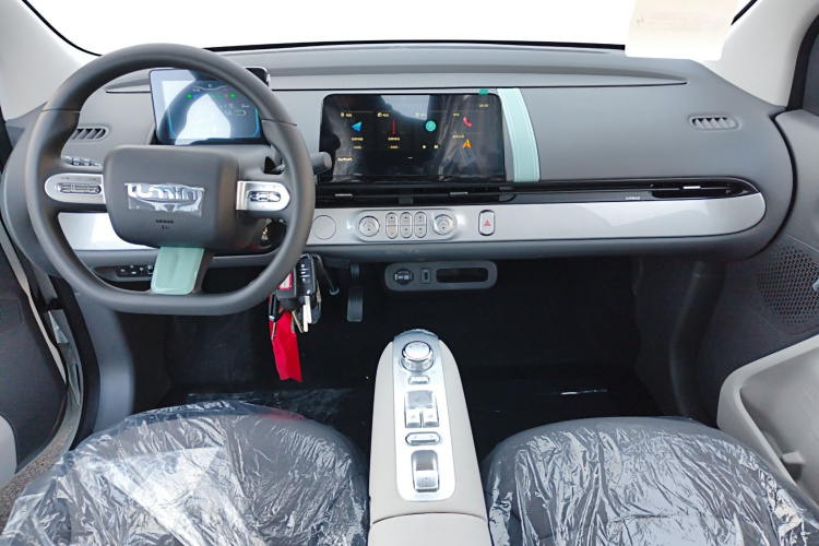 长安启源 长安Lumin 2025款 205km 香沁款中控内饰7002