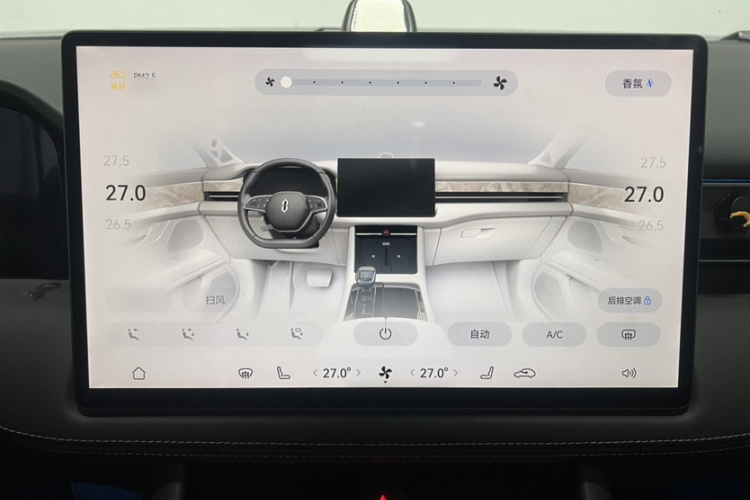 鸿蒙智行 问界M7 2022款 1.5T 四驱豪华版局部细节16