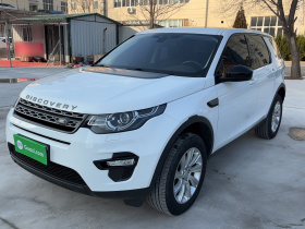 路虎 发现神行 2019款 240PS PURE版 国VI