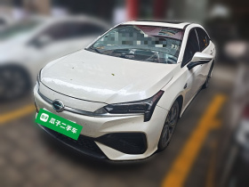 埃安 AION S 2020款 魅 580 Pio