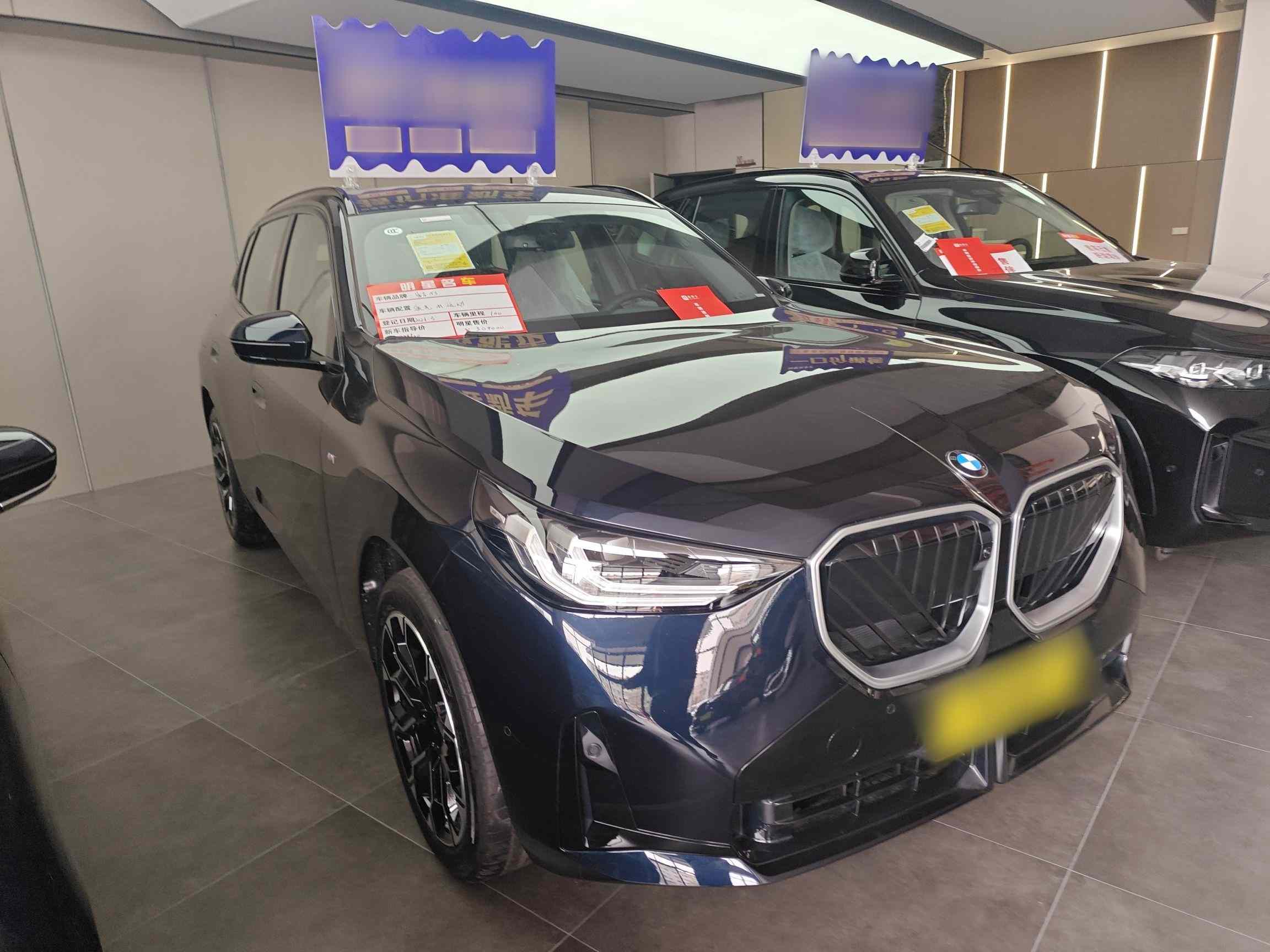 宝马X3 2025款 xDrive30L 领先型 M运动套装(3)