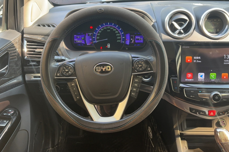 比亚迪S7 2017款 2.0T 自动尊贵型局部细节13